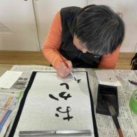 あけましておめでとうございます！